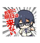 ユメ人スタンプ（個別スタンプ：36）