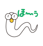 にょろりー Everyday（個別スタンプ：1）