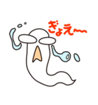 にょろりー Everyday（個別スタンプ：5）