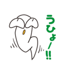 にょろりー Everyday（個別スタンプ：8）