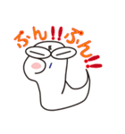 にょろりー Everyday（個別スタンプ：9）
