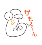 にょろりー Everyday（個別スタンプ：11）