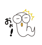 にょろりー Everyday（個別スタンプ：16）