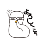 にょろりー Everyday（個別スタンプ：18）