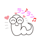 にょろりー Everyday（個別スタンプ：20）