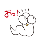 にょろりー Everyday（個別スタンプ：21）