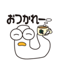 にょろりー Everyday（個別スタンプ：24）