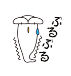 にょろりー Everyday（個別スタンプ：25）