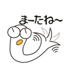 にょろりー Everyday（個別スタンプ：26）