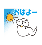にょろりー Everyday（個別スタンプ：28）