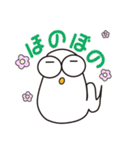 にょろりー Everyday（個別スタンプ：31）