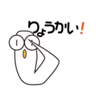 にょろりー Everyday（個別スタンプ：34）