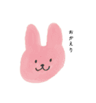 毎日使える！絵の具スタンプ 日常編（個別スタンプ：10）
