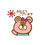 毎日使えて可愛い♡PURIBUNIキャラクター（個別スタンプ：1）