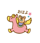 毎日使えて可愛い♡PURIBUNIキャラクター（個別スタンプ：2）