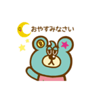 毎日使えて可愛い♡PURIBUNIキャラクター（個別スタンプ：3）