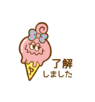 毎日使えて可愛い♡PURIBUNIキャラクター（個別スタンプ：5）