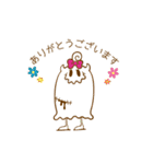 毎日使えて可愛い♡PURIBUNIキャラクター（個別スタンプ：7）