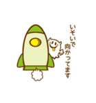 毎日使えて可愛い♡PURIBUNIキャラクター（個別スタンプ：10）