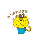毎日使えて可愛い♡PURIBUNIキャラクター（個別スタンプ：12）