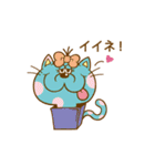 毎日使えて可愛い♡PURIBUNIキャラクター（個別スタンプ：16）