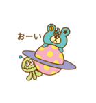 毎日使えて可愛い♡PURIBUNIキャラクター（個別スタンプ：17）