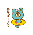 毎日使えて可愛い♡PURIBUNIキャラクター（個別スタンプ：19）