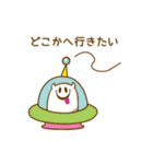 毎日使えて可愛い♡PURIBUNIキャラクター（個別スタンプ：20）