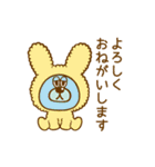 毎日使えて可愛い♡PURIBUNIキャラクター（個別スタンプ：21）
