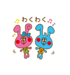 毎日使えて可愛い♡PURIBUNIキャラクター（個別スタンプ：23）
