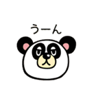 毎日使えて可愛い♡PURIBUNIキャラクター（個別スタンプ：27）