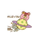 毎日使えて可愛い♡PURIBUNIキャラクター（個別スタンプ：31）