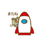 毎日使えて可愛い♡PURIBUNIキャラクター（個別スタンプ：32）
