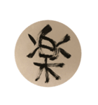 言わせて（個別スタンプ：5）