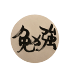 言わせて（個別スタンプ：7）