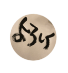 言わせて（個別スタンプ：9）