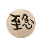 言わせて（個別スタンプ：12）