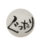 言わせて（個別スタンプ：35）