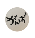 言わせて（個別スタンプ：40）