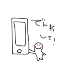 ゆるい 大阪弁 あいさつ 返事など（個別スタンプ：2）