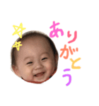 星那（個別スタンプ：1）