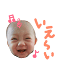 星那（個別スタンプ：11）