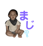 星那（個別スタンプ：12）