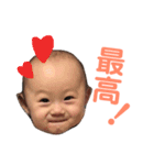 星那（個別スタンプ：16）