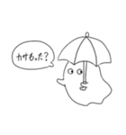 ケの生えたおばケ（個別スタンプ：3）