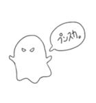 ケの生えたおばケ（個別スタンプ：9）