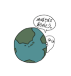 ケの生えたおばケ（個別スタンプ：14）