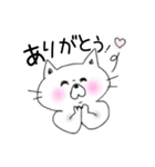 ねこ氏の日常。（個別スタンプ：3）