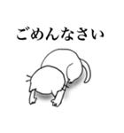 ねこ氏の日常。（個別スタンプ：23）