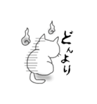 ねこ氏の日常。（個別スタンプ：28）